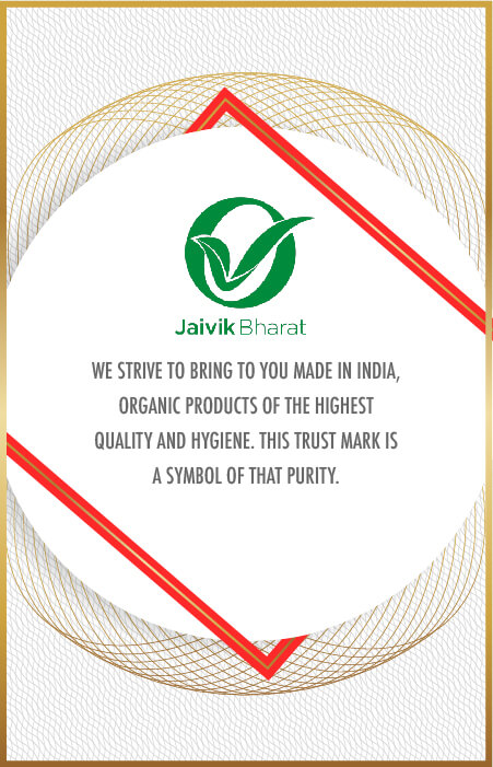 Jaivik Bharat Certificate